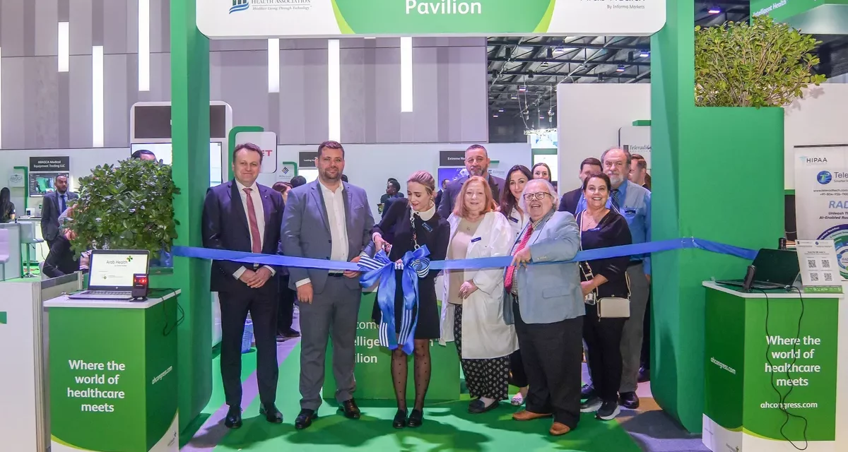 <strong>Arab Health launches the IntelligentHealth™ Pavilion</strong>