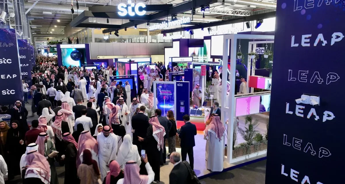 stc enables future technologies with global investments and partnerships at #LEAP23