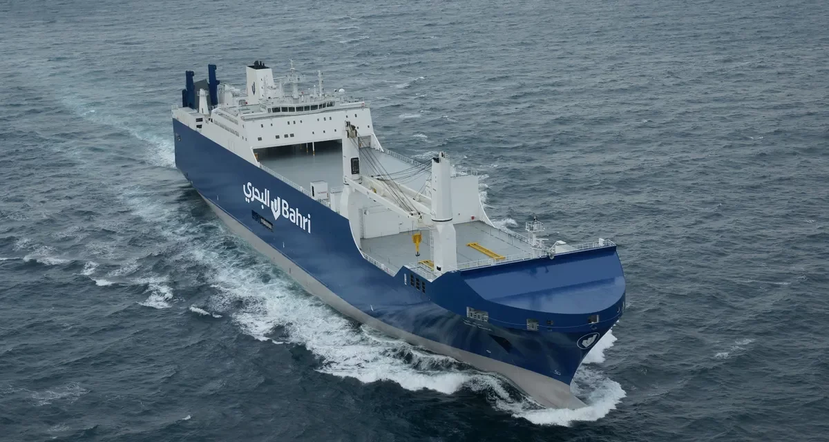 <strong>Bahri Line launches new liner service between Asia and Europe through Saudi Arabia</strong>