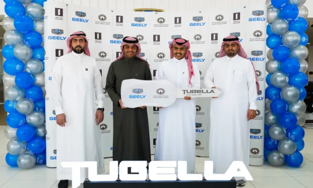 <a href="https://geelyksa.com/"><strong>Geely Wallan</strong></a><strong>&nbsp;and&nbsp;</strong><a href="https://www.alinma.com/wps/portal/alinmaNew"><strong>Alinma Bank</strong></a><strong>&nbsp;Give Away&nbsp;</strong><a href="https://geelyksa.com/tugella/"><strong>Tugella</strong></a><strong>&nbsp;Car&nbsp;<br>in an Exciting New Partnership&nbsp;</strong>