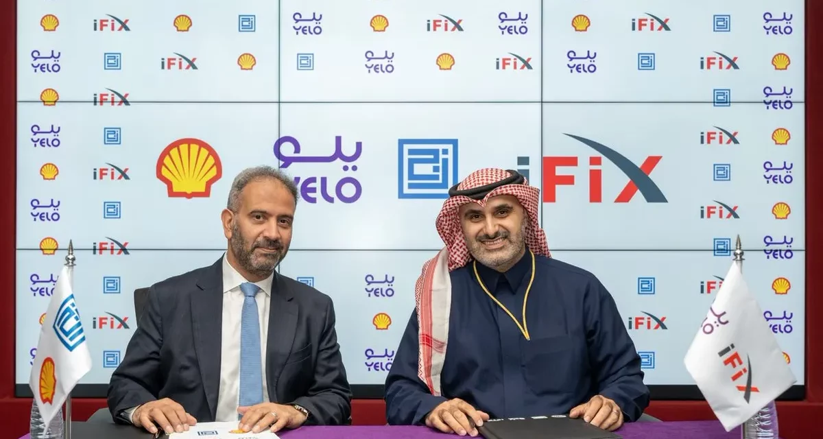 <strong>Aljomaih and Shell Lubricating Oil Company (JOSLOC) renew its partnership with “Yelo” to supply Shell lubricants for their fleet</strong>