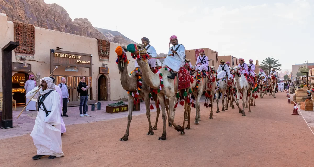<strong>Details of the revamped <a>AlUla Camel Racing Field, fashion guidelines, and dining and retail </a>offerings unveiled ahead of the March 14-17 pinnacle event</strong>