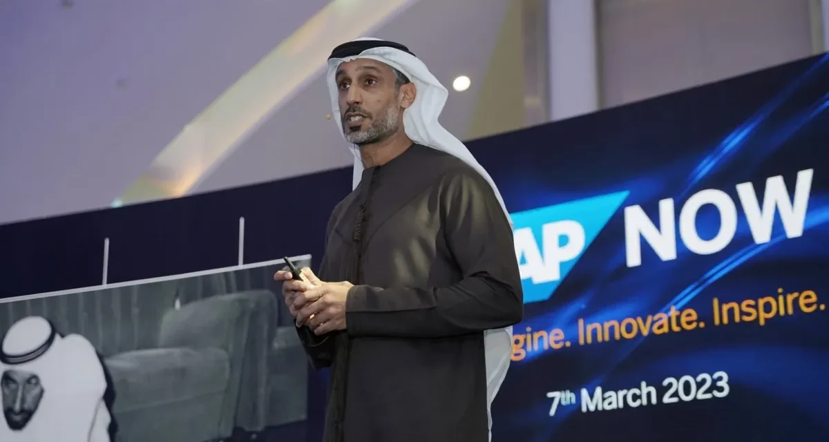 <strong>Museum of the Future and SAP launch OSS Hope Simulator to showcase how today’s technology will benefit tomorrow</strong>