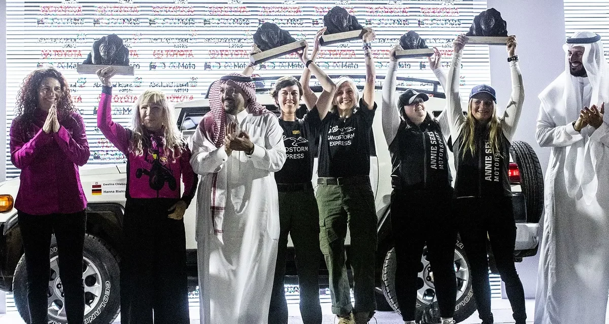 <strong>Women-only Rally Jameel Comes to a Celebratory End in Al-Qassim </strong>