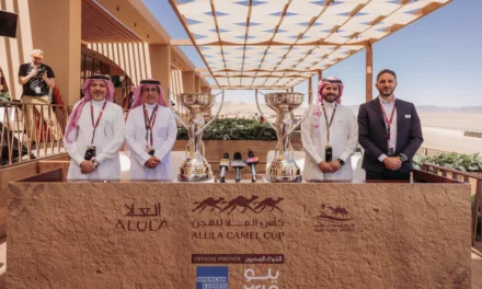 <strong>AlUla Camel Cup winners to receive specially designed trophy crafted from hallmarked sterling silver and 24 carat gold plate </strong>