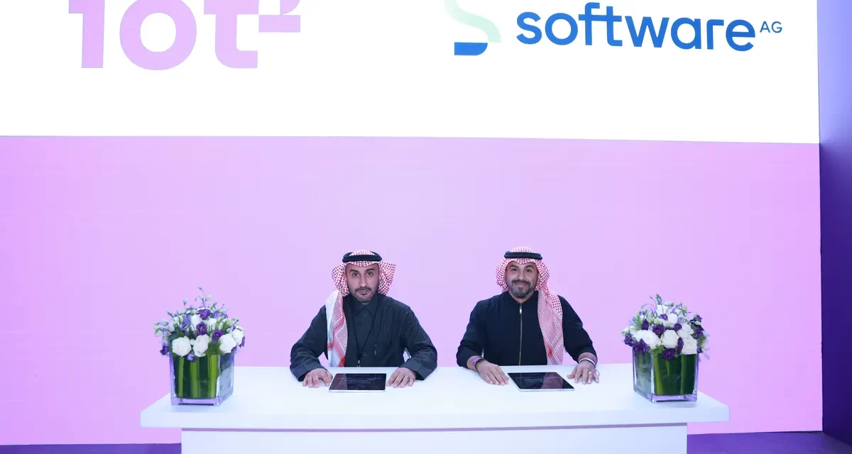 <strong>Software AG and iot squared enter strategic partnership to foster IoT led innovation in Saudi Arabia</strong>