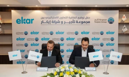 <strong>Taajeer Al Khalijiah (Primo) and Ekar Company sign a Strategic Partnership Agreement</strong>
