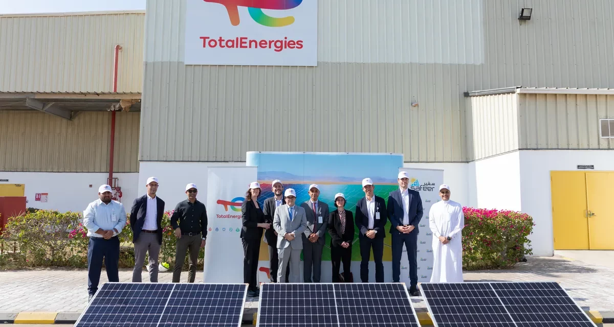 <strong>Saudi Total Petroleum Products Co. Solarizes Its Lubricants Plant in KAEC</strong>