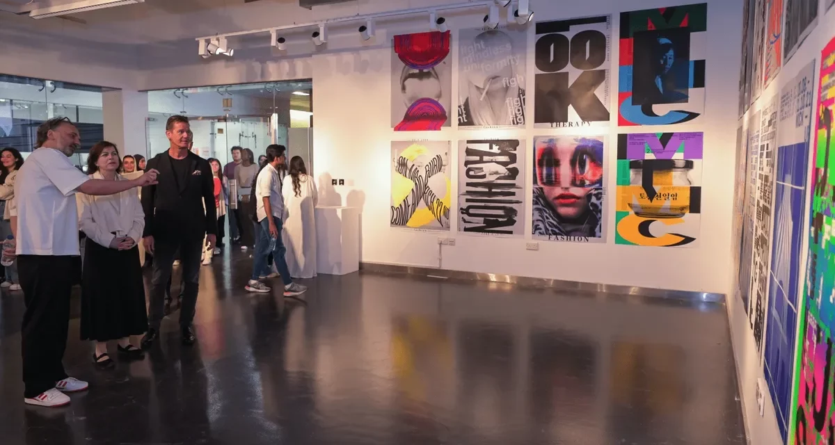 <strong>AUS art and design students gain cross-cultural insights from Swiss designer Jiri Oplatek</strong>