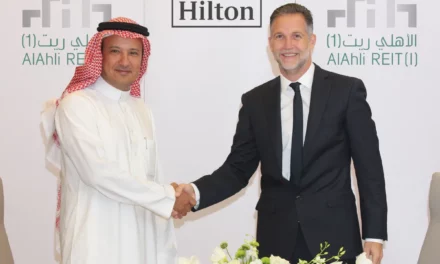 Hilton Announces DoubleTree by Hilton Hotel in Jeddah