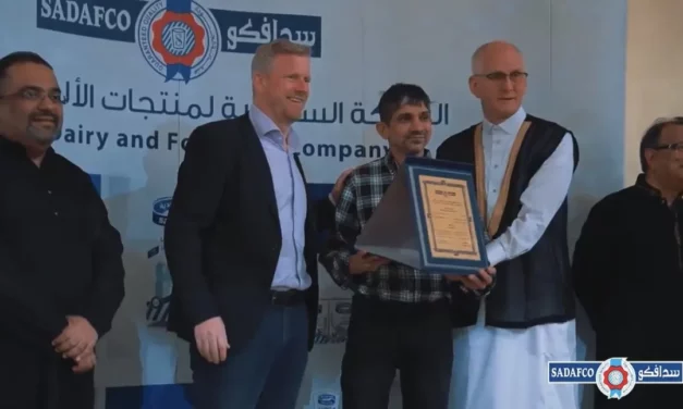 SADAFCO Announced Amongst the “15 Best Workplaces to Grow a Career” in KSA 