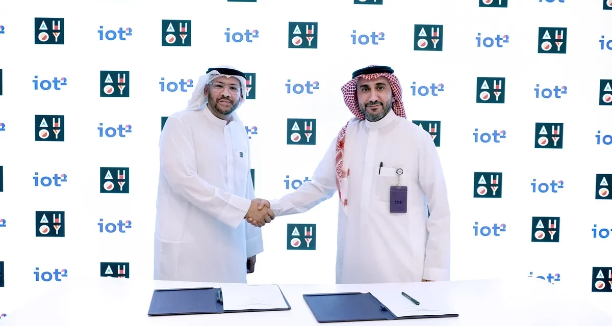 Saudi-based “iot squared” and “AHOY Technology” Join Forces to Reshape Global Logistics with Smart Solutions