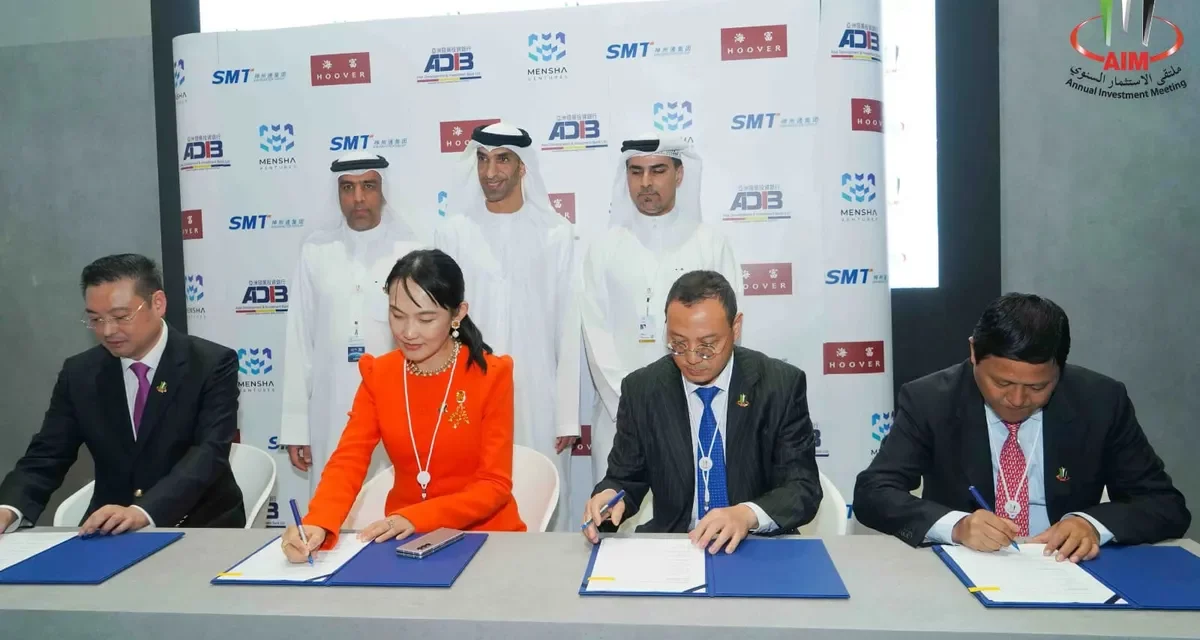 Mensha Ventures signs a Memorandum of Understanding (MoU) with its strategic partners from China and global Investment Banks to bolster the UAE’s sustainable capabilities and infrastructure.