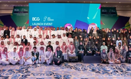 BCG Empowers 160 Students to Develop Future Skills at the 5th edition of Jeel Tamooh Launch Event