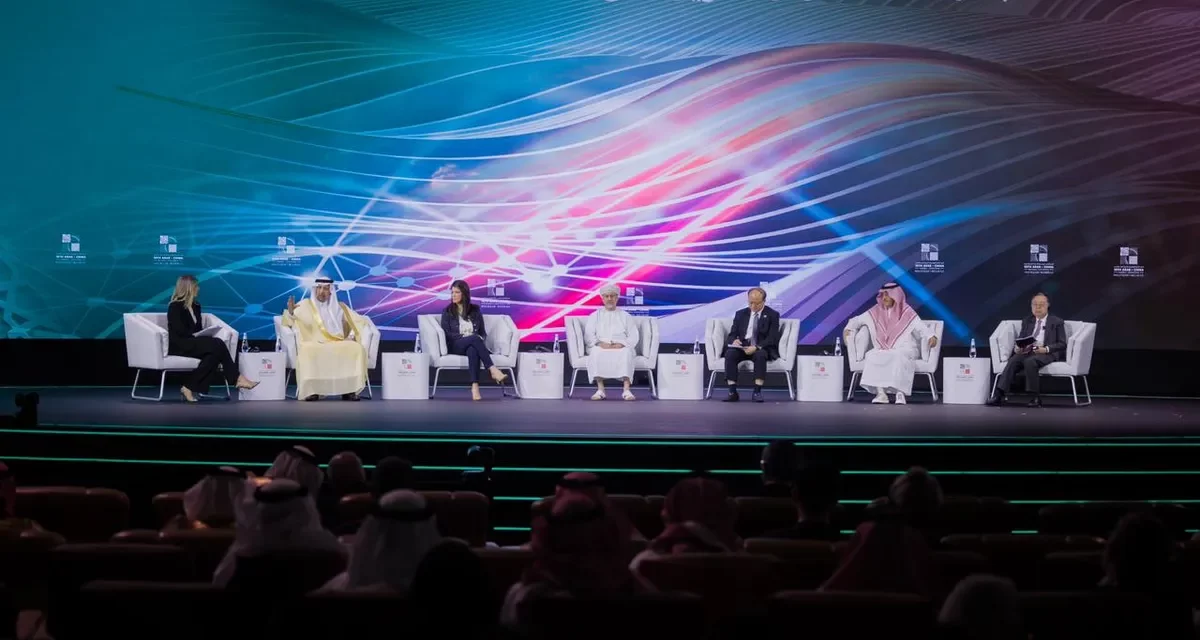 US$10 BILLION IN INVESTMENT AGREEMENTS SIGNED DURING FIRST DAY OF 10th ARAB-CHINA BUSINESS CONFERENCE 