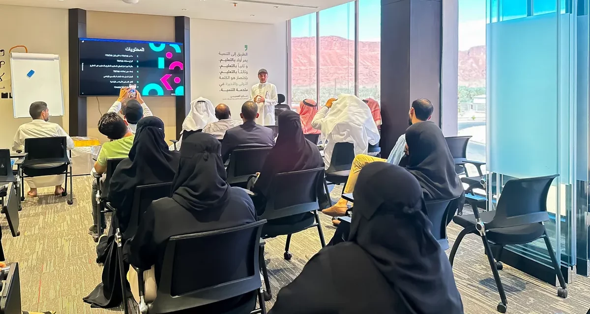 AstroLabs and TikTok Bring Digital Advertising to 100 Saudi SMBs as Part of a Flagship Partnership Program