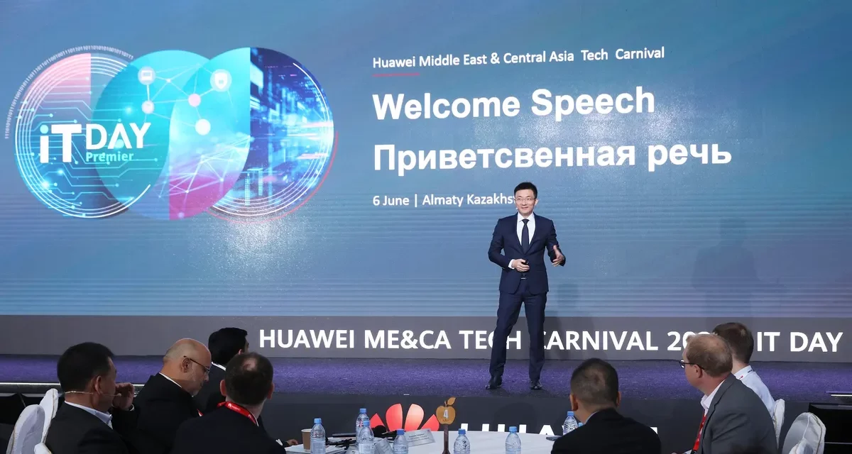 Huawei Unleashes the Power of Data and Proposes Ways of Evolving Storage in the Yottabyte Era at Huawei IT Day 2023 