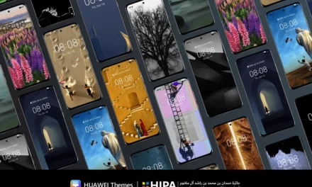 Carry art everywhere: HUAWEI Themes collaborates with HIPA to bring new collections of digital masterpieces to your HUAWEI devices