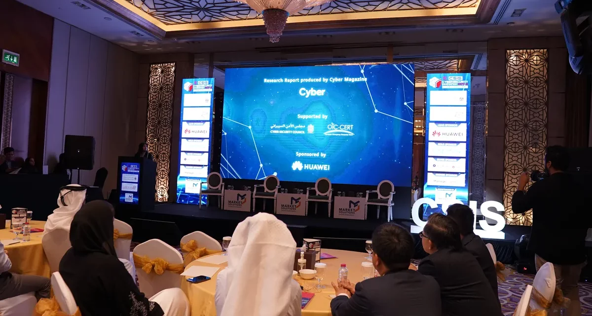  Zero Trust is top cloud security priority for the next year, Middle East Cloud Security Research finds