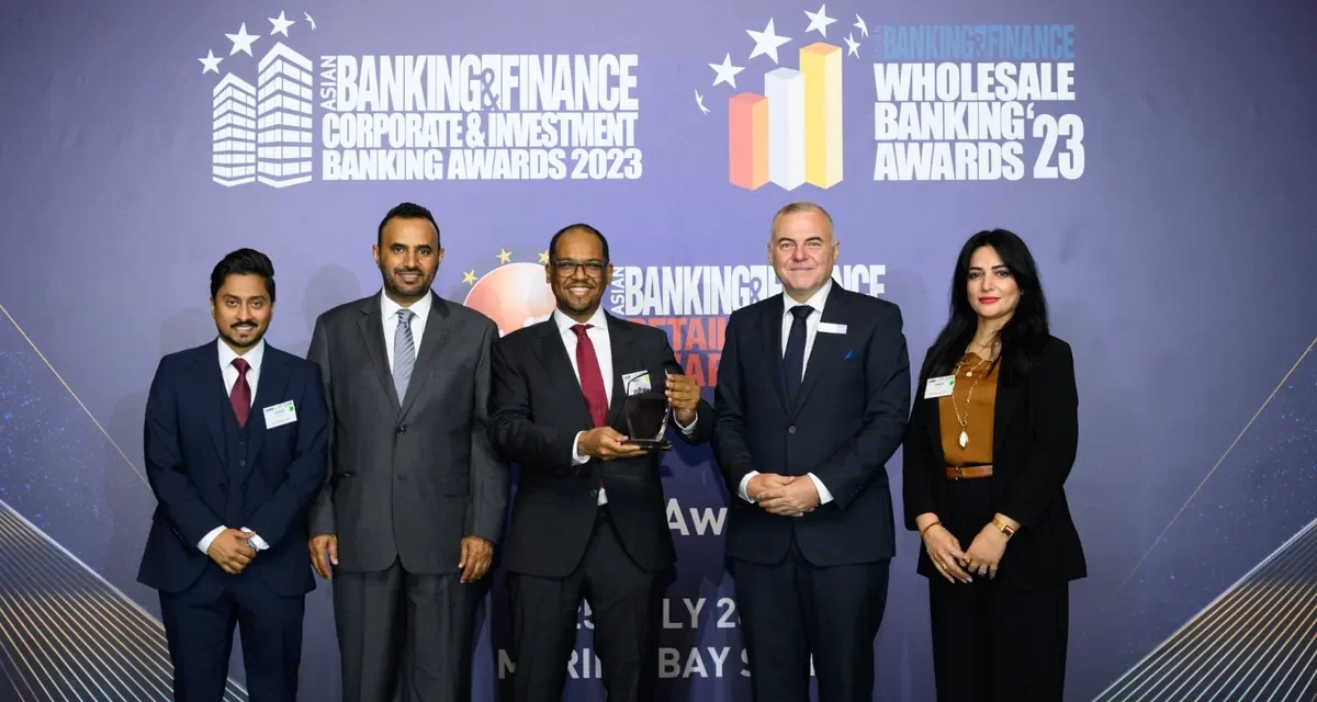 Social Development Bank Receives the Asian Banking & Finance Award 2023