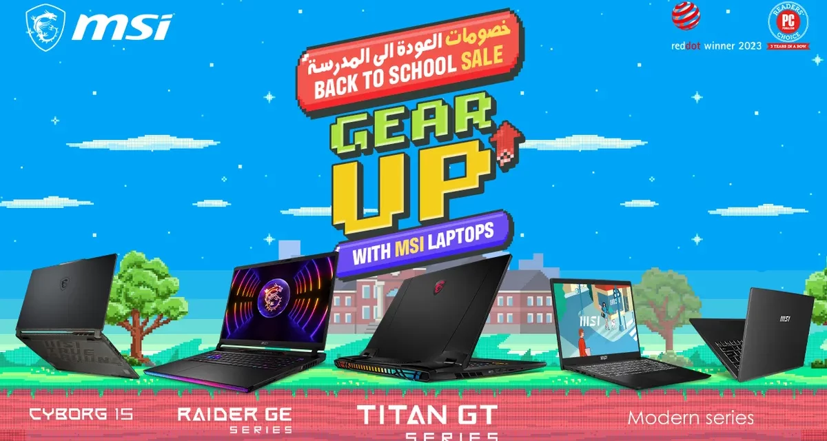 MSI Launches Back to School Buying Guide in UAE Featuring Exclusive Discounts on Laptops
