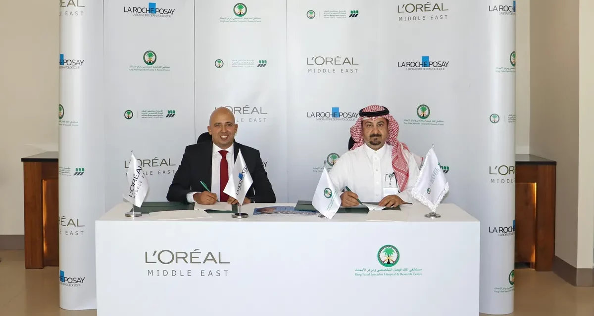 La Roche-Posay and King Faisal Specialist Hospital Foundation “Wareef Charity” join forces to enhance dermatological care