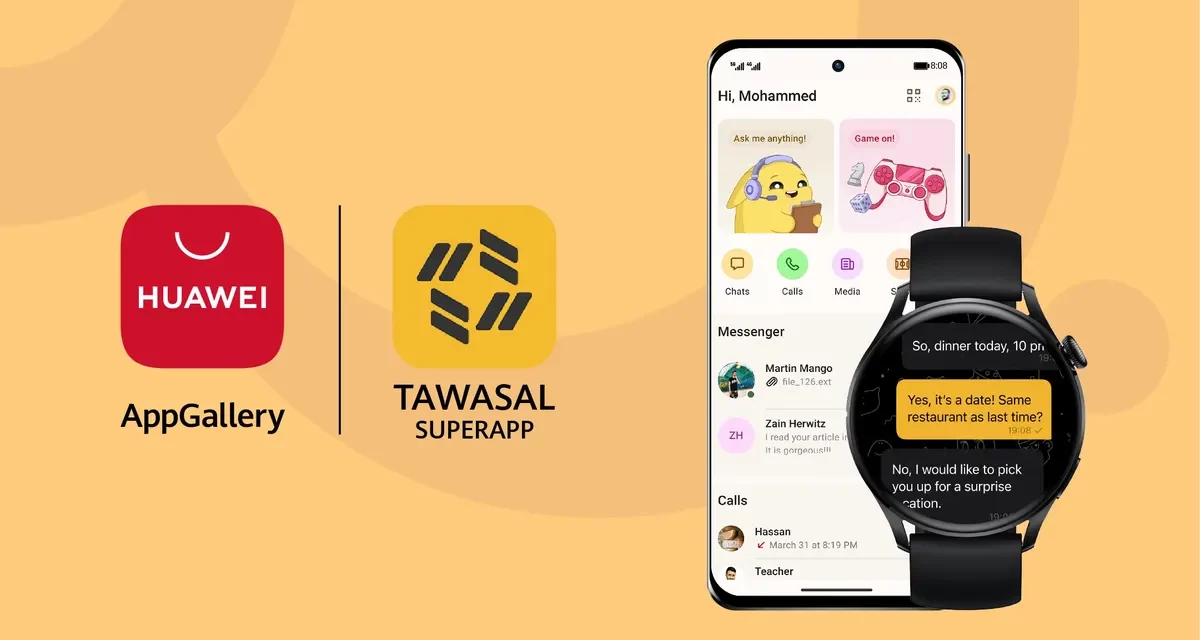 Tawasal Unveils Groundbreaking Communication Watch App Exclusively for HUAWEI Watches