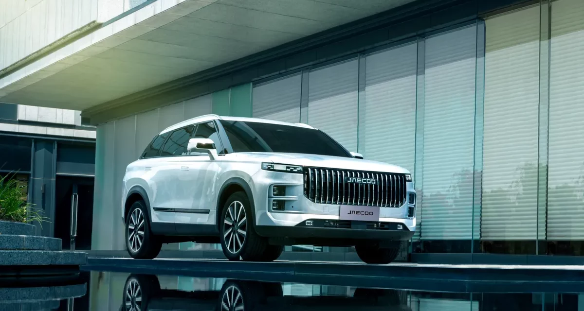 The All-New Intelligent Off-Road SUV JAECOO 7 Coming soon, a worldwide release