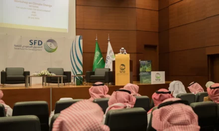 Saudi Fund for Development and UNDP Hold Joint Workshop on Climate Change 