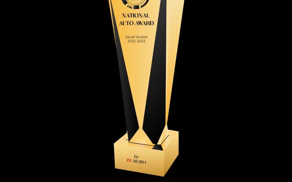 Unveiling the 11th Edition of theNational Auto Award with a Brand New Style