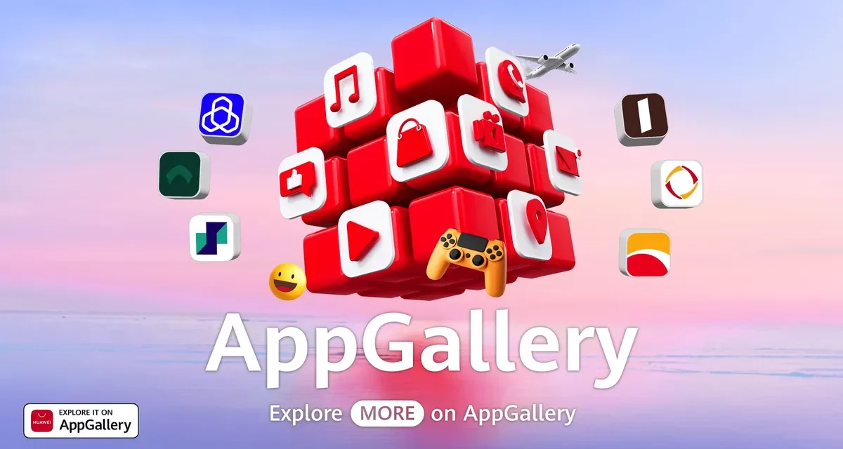 Revolutionizing Digital Banking: HUAWEI AppGallery Collaborates with Top Banking Apps in KSA