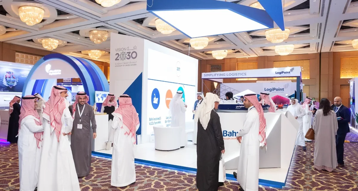 Saudi Maritime Congress endorsed by global shipping community