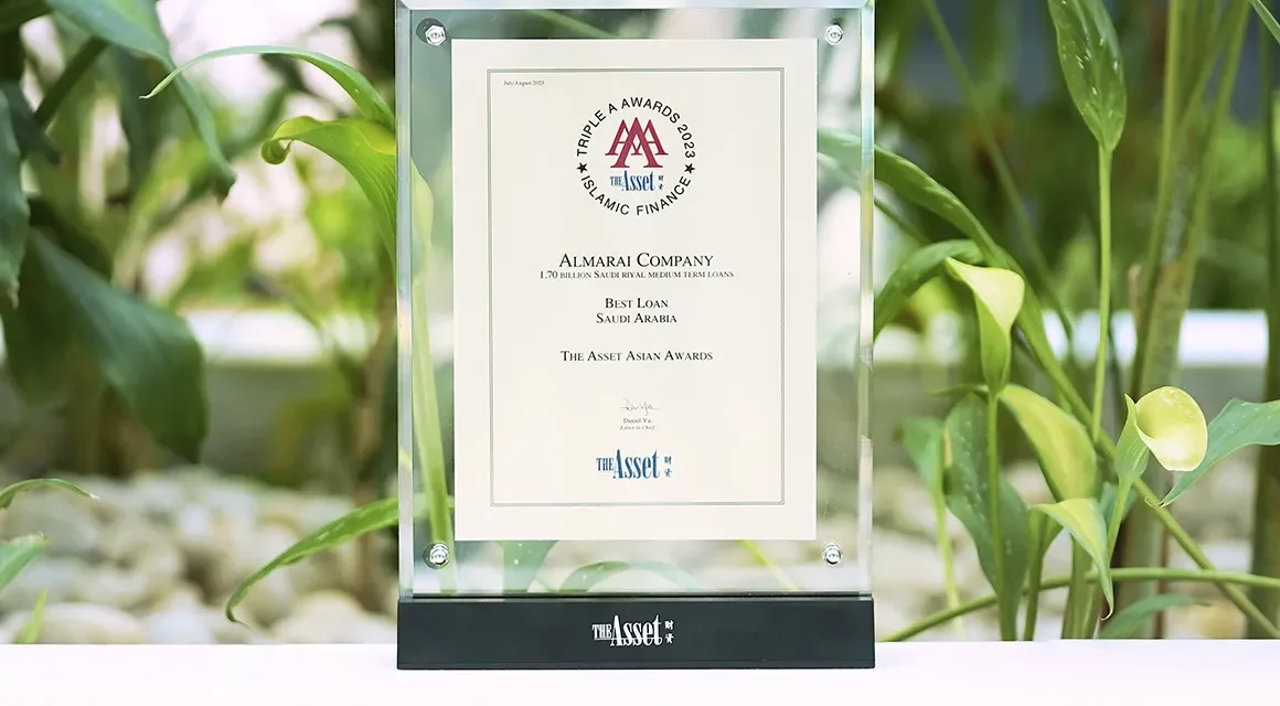 Almarai won the award for the Best Islamic Loan in 2023