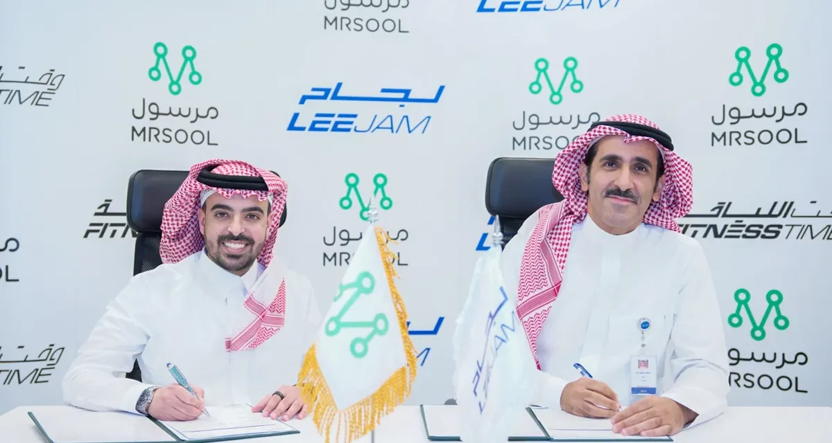 Leejam Signs Strategic Cooperation Agreement with Marsool to Empower Over 100,000 Delivery Delegates with Fitness Services