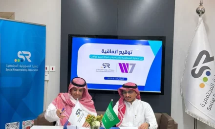 W7Worldwide holds the status of being a key ally for the Social Responsibility Association