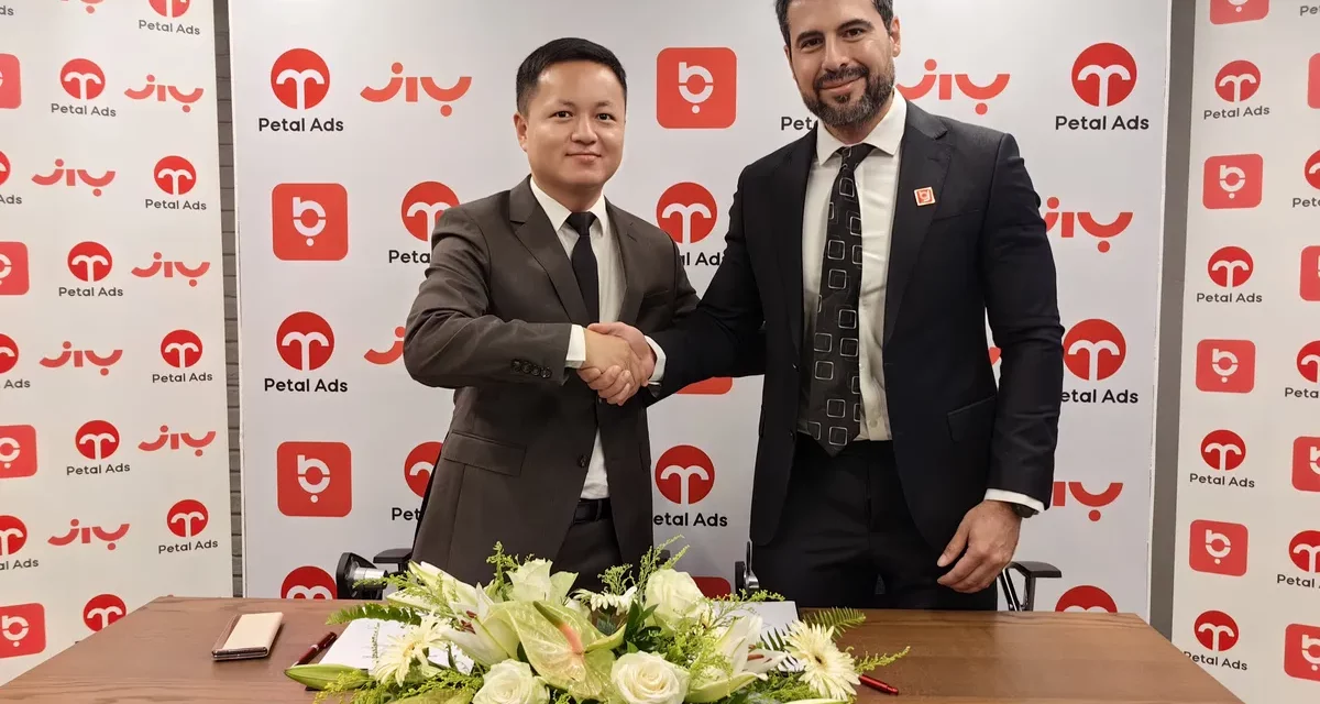Baaz Partners with Petal Ads, Tapping into the Incredible Potential of Huawei’s Cutting-Edge Advertising Platform
