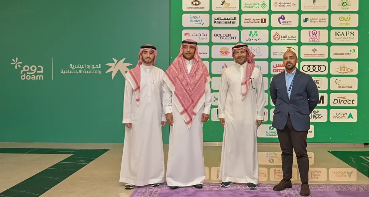 Bupa Arabia becomes the “Exclusive Health Insurance Provider” for DOAM Loyalty Program