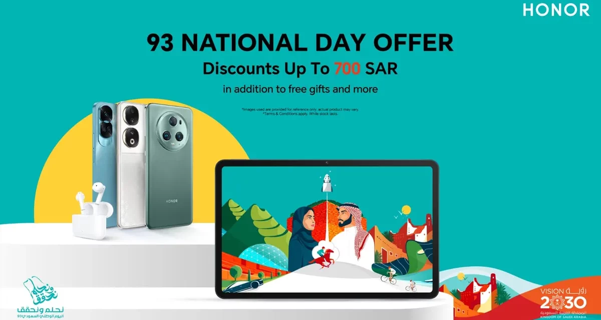 HONOR Celebrates the 93rd Saudi National Day with Exclusive Offers & Huge Discounts 