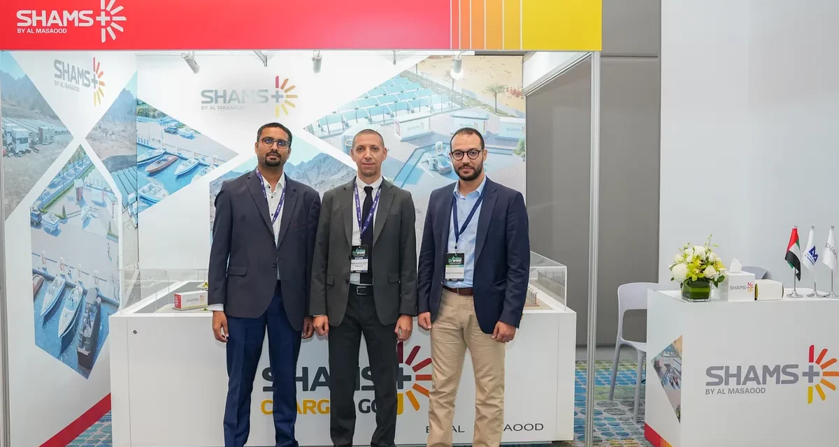 Al Masaood Power Division to Showcase SHAMS+ Charge at the Middle East North Africa Electric Vehicle Show 2023