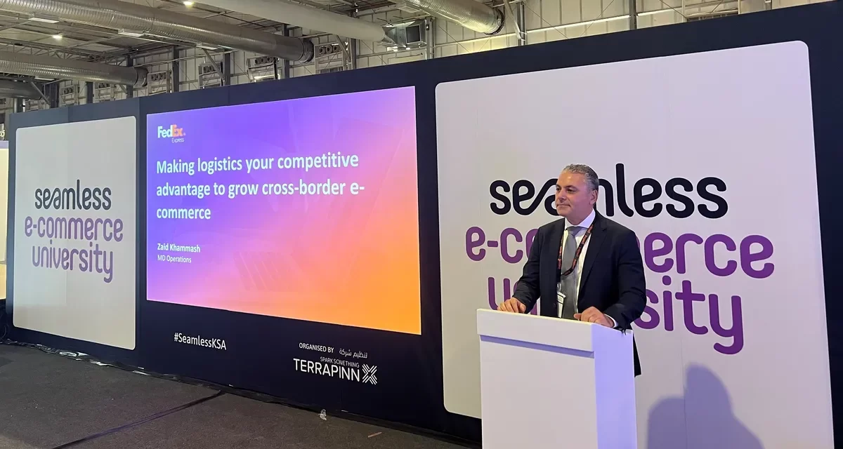 Empowering Local E-Commerce Businesses to Seize Global Opportunities: FedEx Showcases Advanced Solutions at Seamless Saudi Arabia
