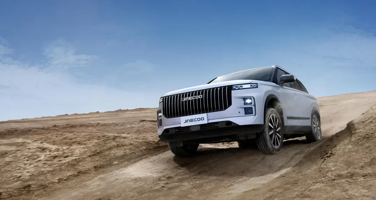 Reveal of JAECOO’s Newly Modified Vehicle, Set for Launch at the Global Owner Ecosystem Co-creation Conference!