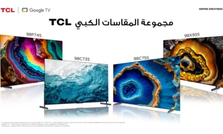 TCL launches 2023 XL Collection for large-screen Mini LED TVs and QLED TVs
