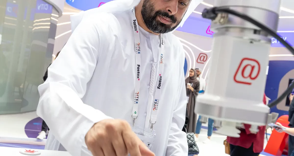 Dubai Internet City Concludes GITEX Global 2023 with Six Developments to Accelerate Global Digital Transformation