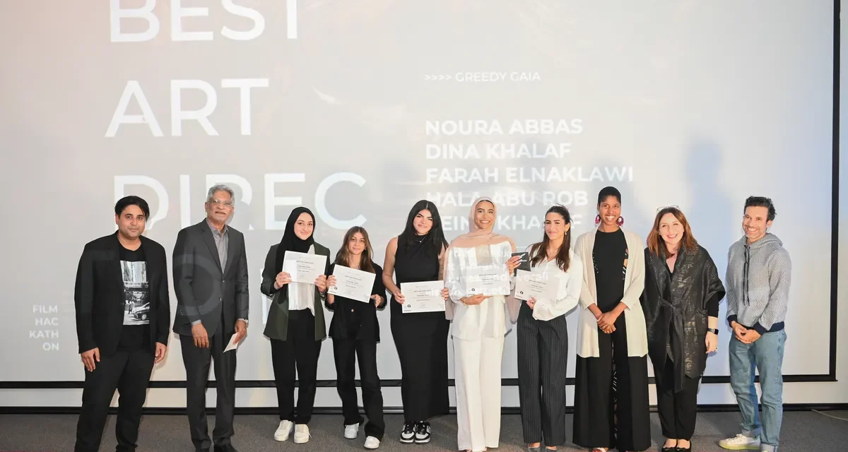 AUS and ADMAF announce winners of two-day film hackathon raising awareness about climate change