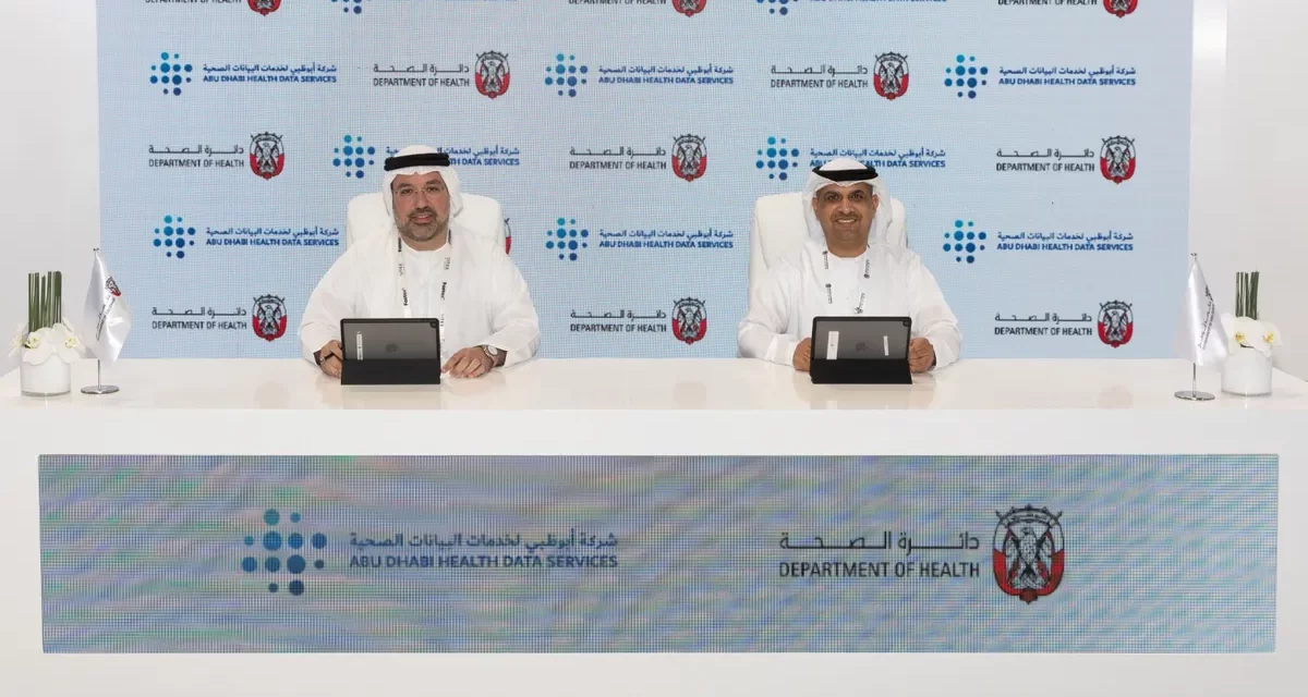 Department of Health – Abu Dhabi announces partnership with M42 to advance Precision Medicine in Abu Dhabi