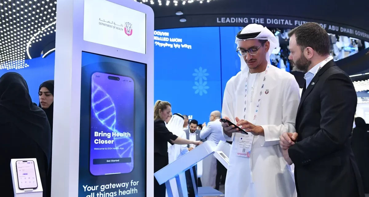 The Department of Health – Abu Dhabi to Launch Soon a Health Application with Exciting Features for patients in the Emirate
