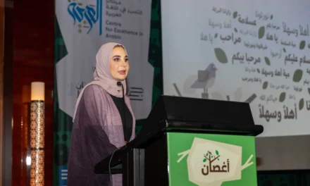 AL FUTTAIM EDUCATION FOUNDATION OFFICIALLY LAUNCHES ‘PROJECT AGHSAN’ TO PROMOTE GRADED ARABIC READING