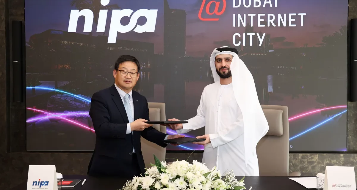 Dubai Internet City and Korea National IT Industry Promotion Agency Sign MoU to Bolster Global Technology Sector