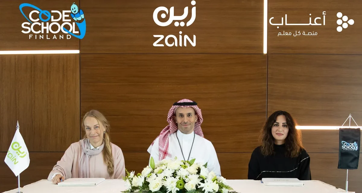 Zain KSA Signs MoU with Aanaab and Code School Finland Empowering and Localizing Digital Education