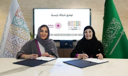 ROSHN Group announces strategic partnership with Zahra Association’s National Breast Cancer Awareness Campaign for second year in a row
